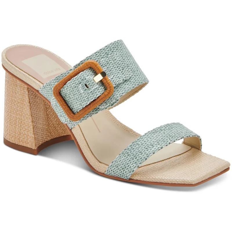 Women's Sandals with a Glitter - Coated Strap in Gold for a Sparkly Summer OutfitDolce Vita Womens Posy Textured Slip On Sandals Shoes