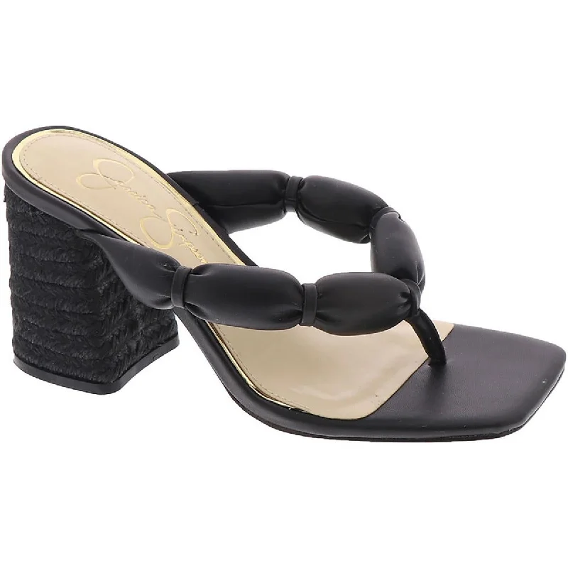 Orthopedic Women's Sandals with Arch Support in Gray for Foot HealthJessica Simpson Womens Alimpio Faux LEather Square Toe Thong Sandals