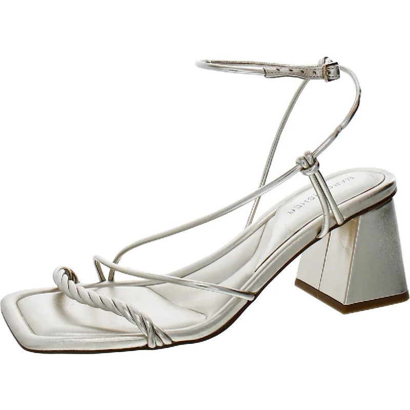 Women's Sandals with a Glitter - Coated Strap in Gold for a Sparkly Summer OutfitMarc Fisher Womens Mayn Dressy Open Toe Strappy Sandals